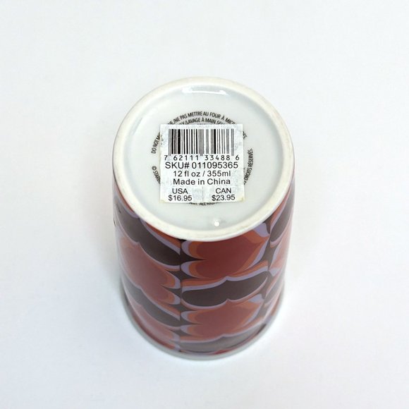 Starbucks Ceramic Layered Heart Design With Siren Logo Hot Cold Coffee 12 FL OZ - Picture 3 of 4